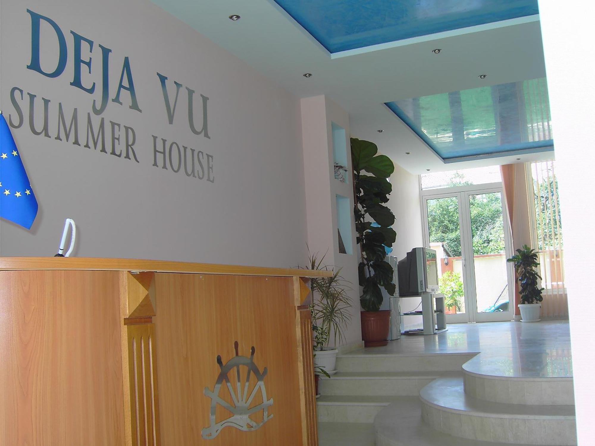 Family Hotel Deja Vu Ravda Exterior photo